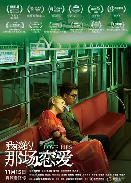 成人欧美精品一区二区不卡